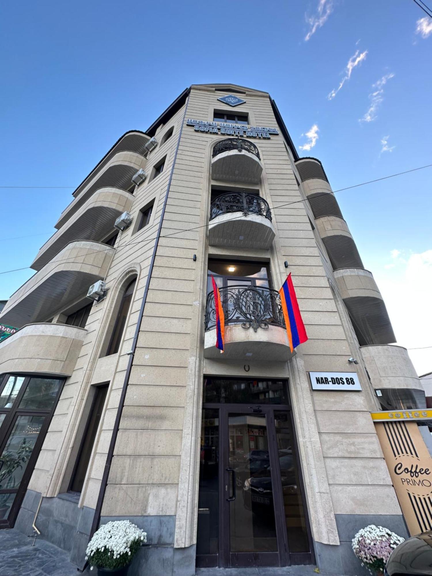Sofia Suite Hotel 예레반 외부 사진